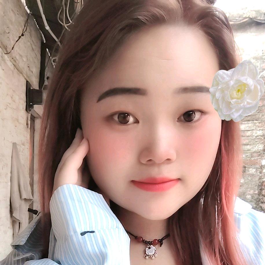 艳艳很乖