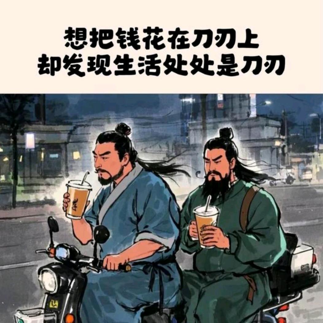望远镜🔭