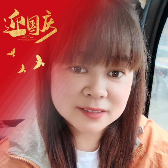 阿果