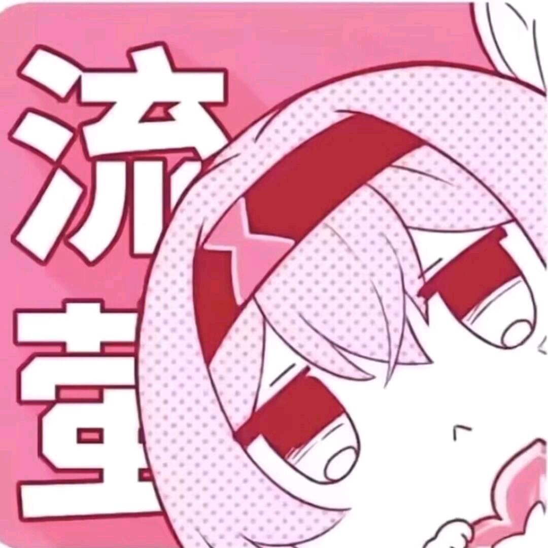 佳七
