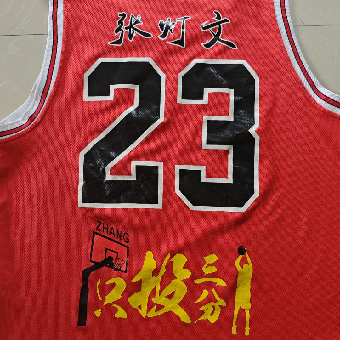 漳州张三分不投三分