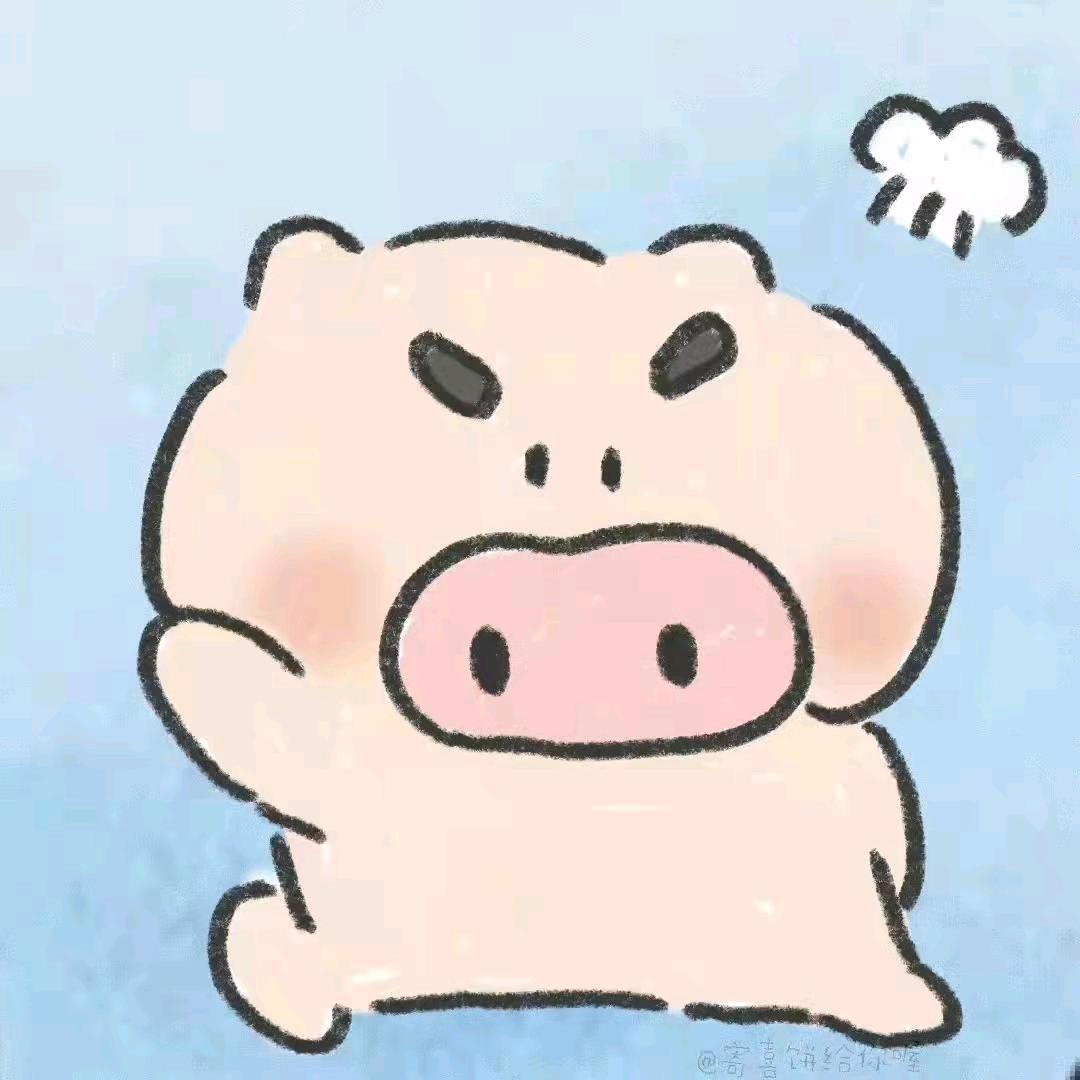 暄和