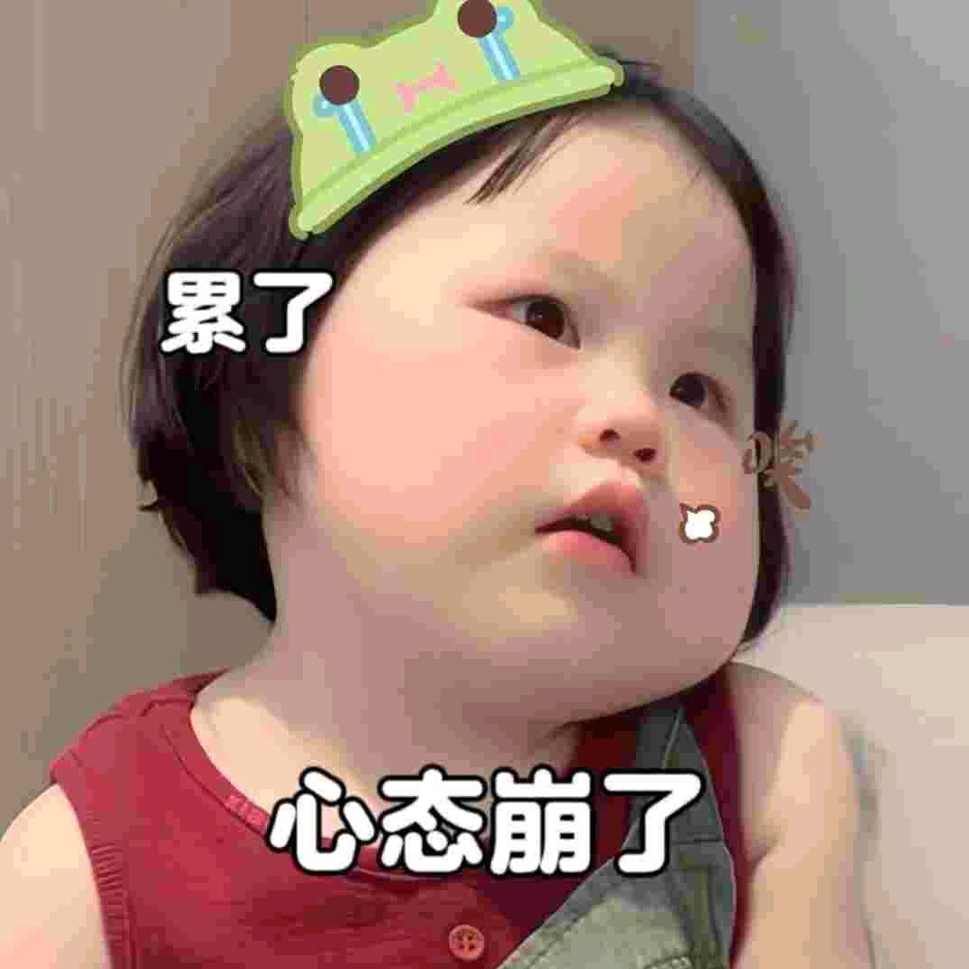 小拿抓（小哪吒））