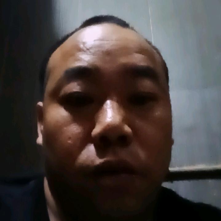 单身男子
