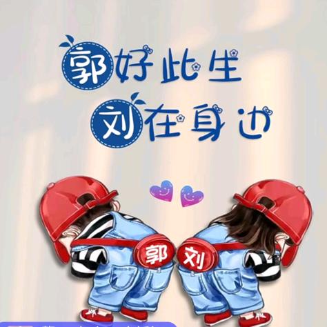 AAAAA夏天的雪