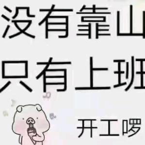 罗溪烧烤