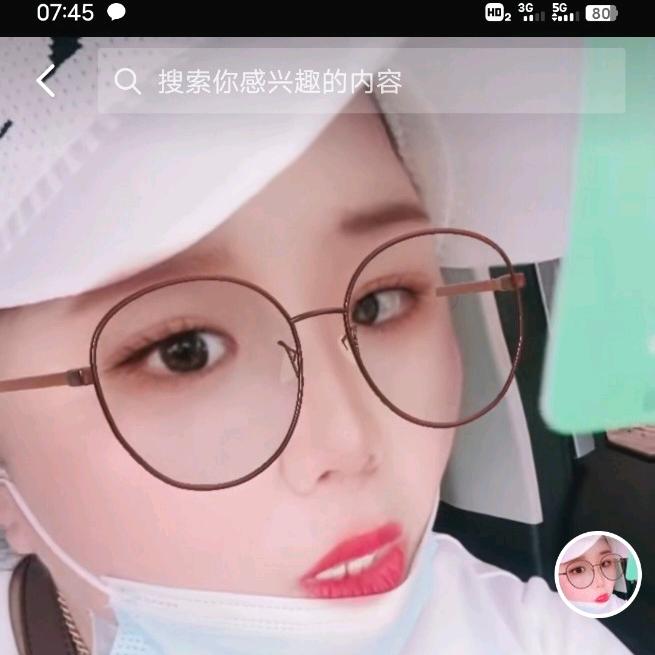 太和艳艳