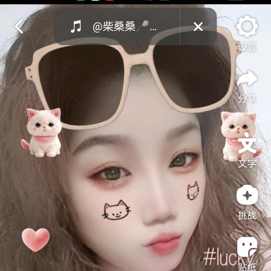红姐