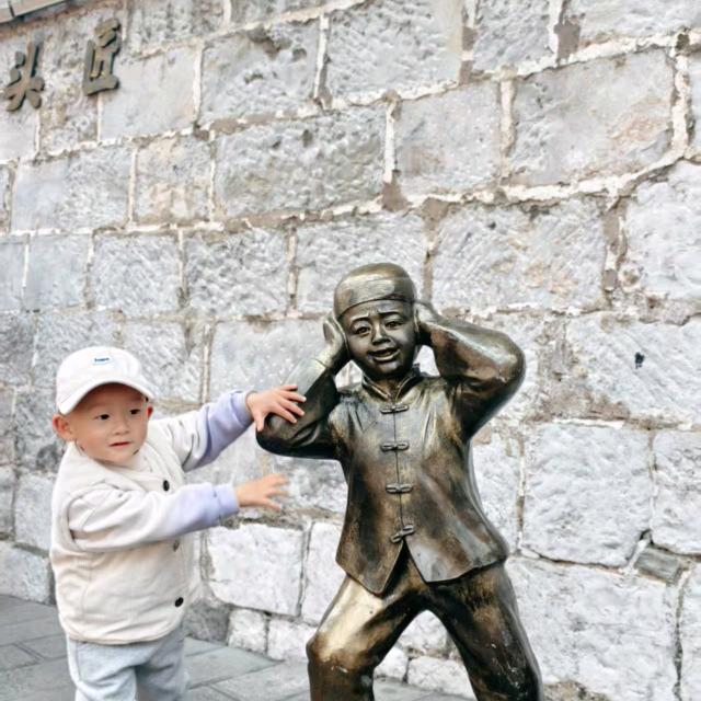 周兴发😊😊