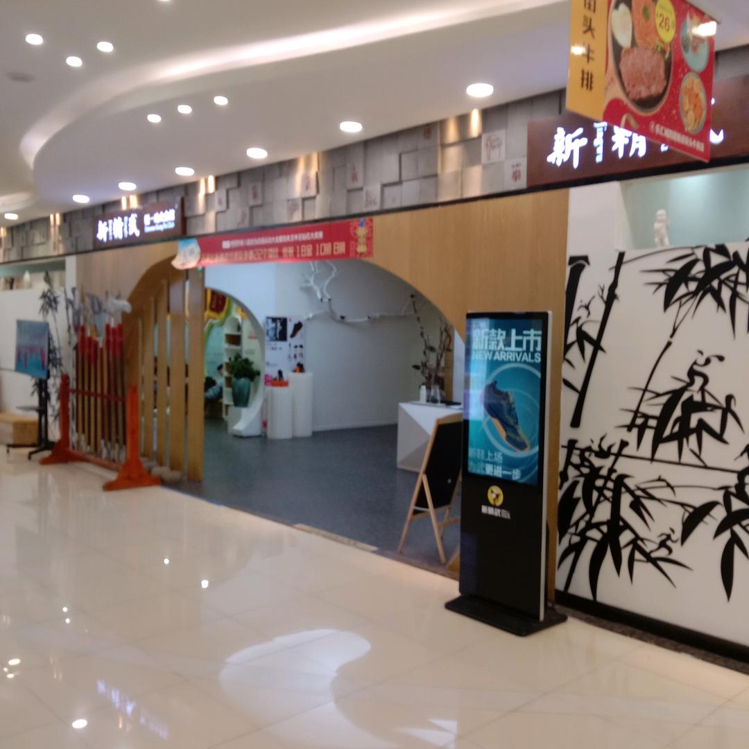 教武术的超人教练🦸‍♂️