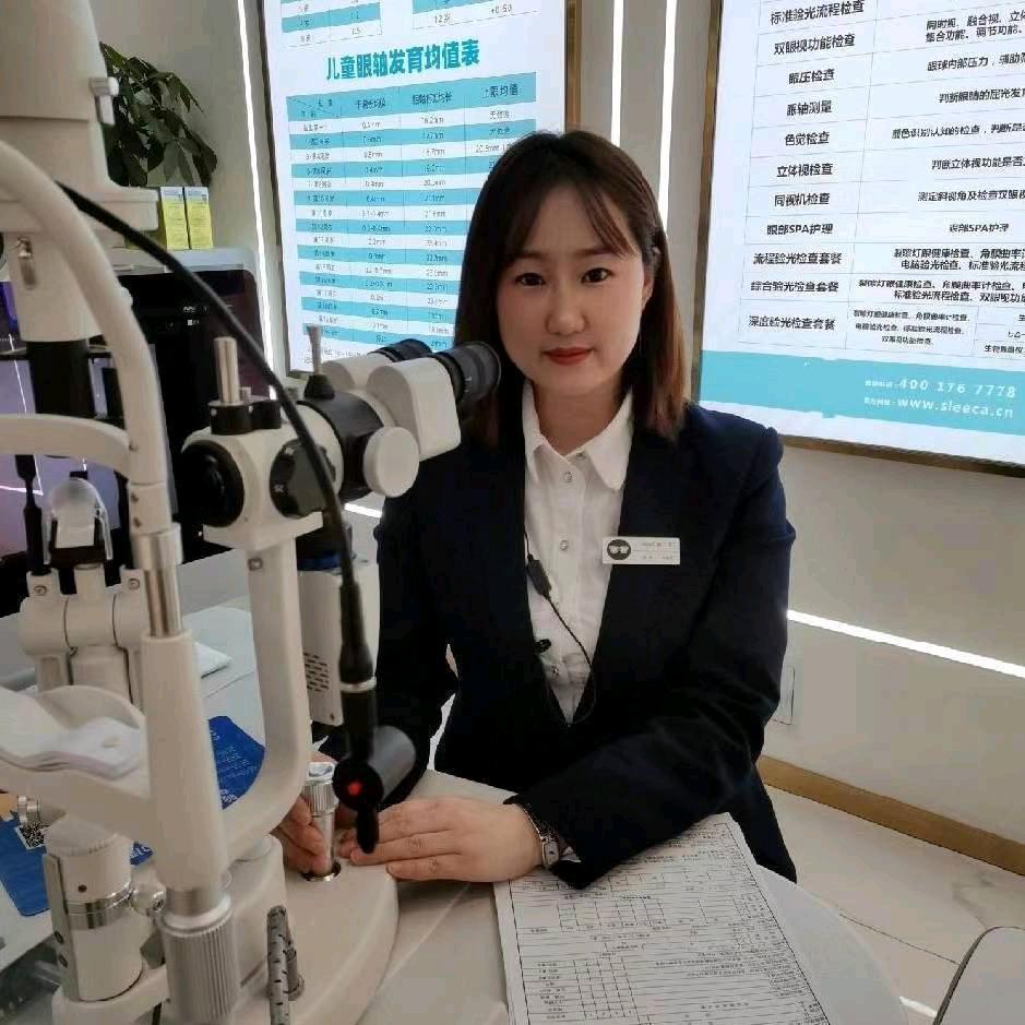 舒视佳眼镜小楠