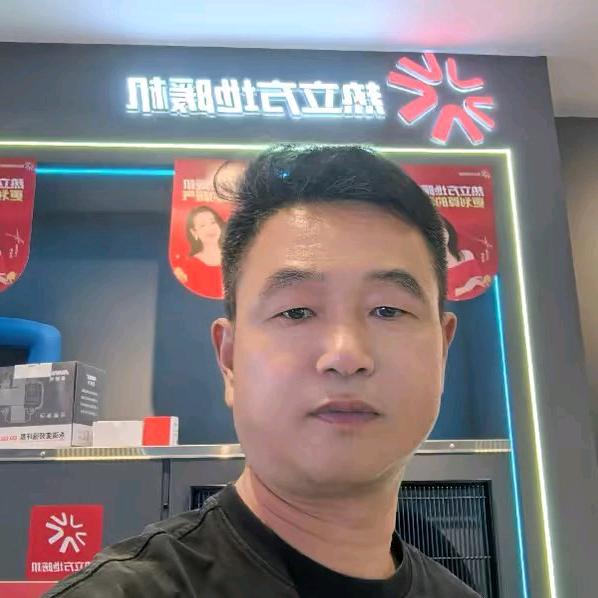 华阴热立方地暖机