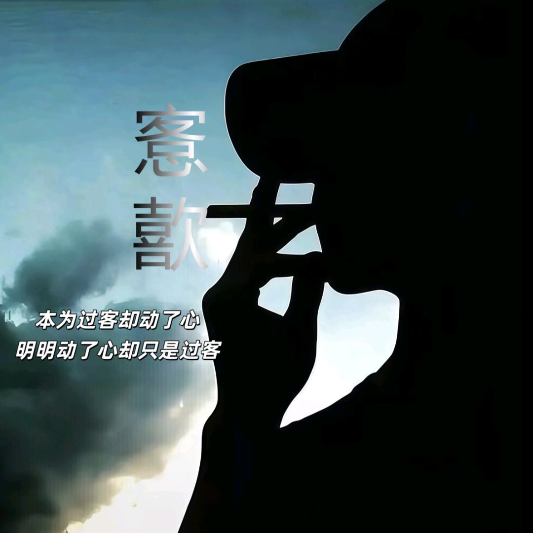 愙歖