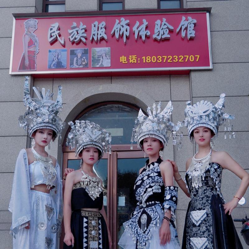 民族服饰体验馆