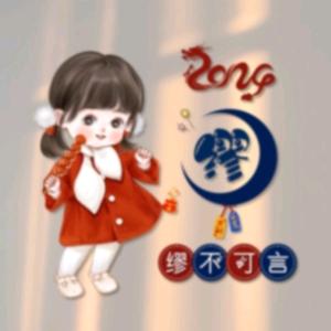 miao