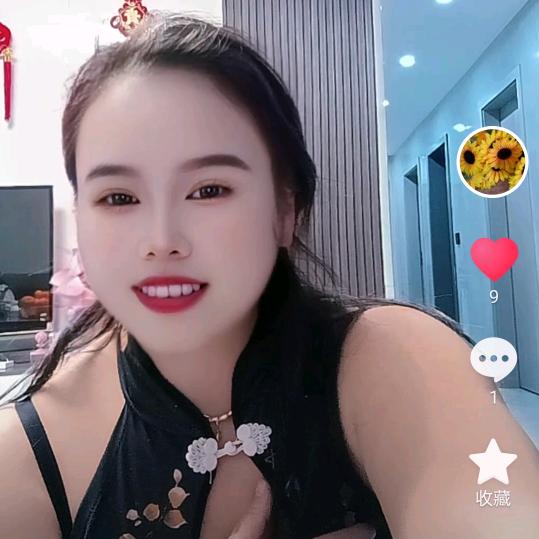 记录美好