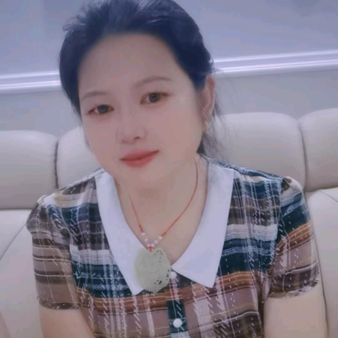 大艳子
