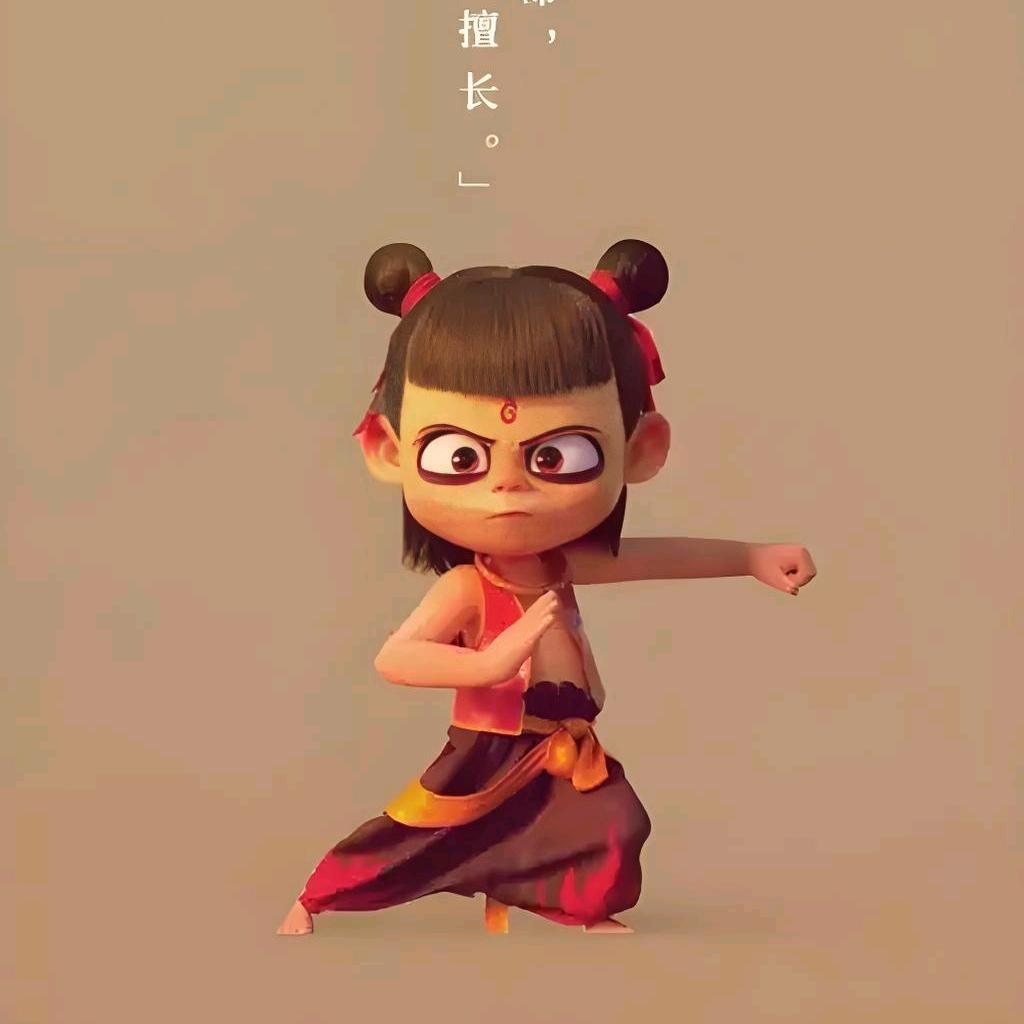 聪聪