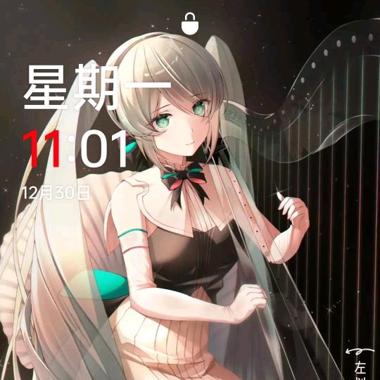 家有小强