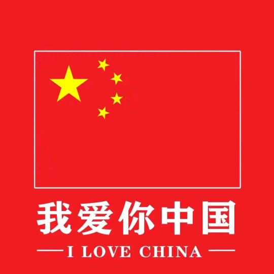 忘情水