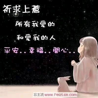 浅忆🌸🌸