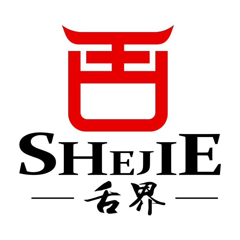 舌界巴渝小厨（大渡口店）