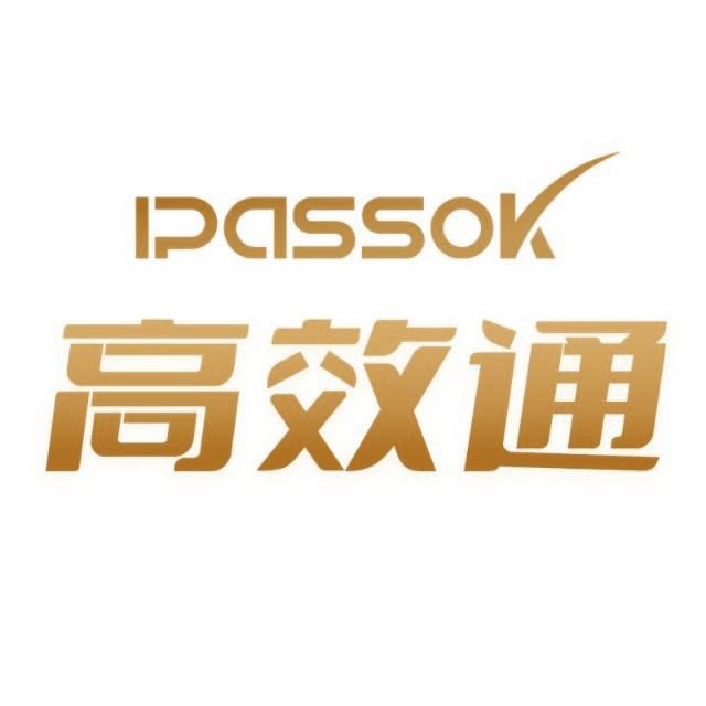 中合高效通会计课堂