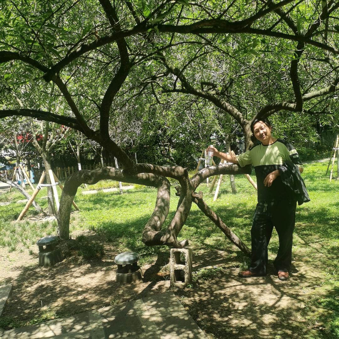 文希关注了你！