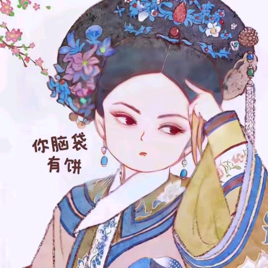 我来讲故事，你来听
