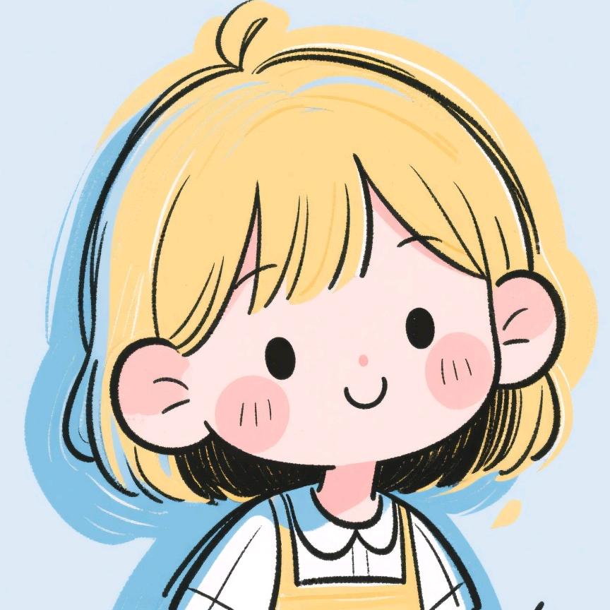 半夏