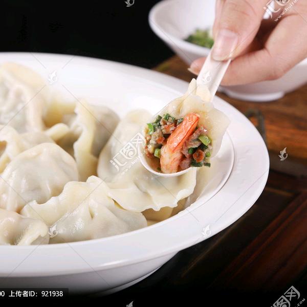 北大营胖姐海鲜饺子(涵宇妈妈)
