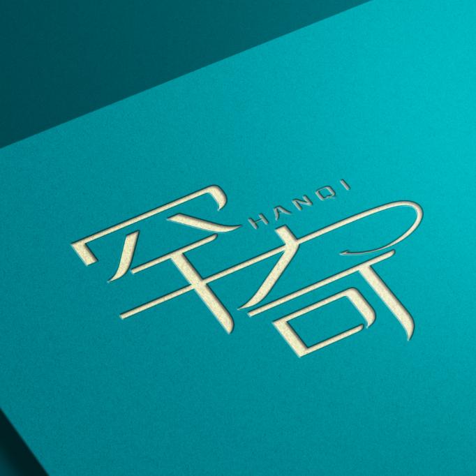 罕奇渔具官方店铺