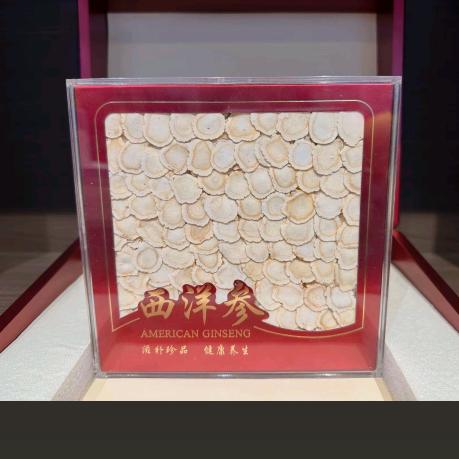 华佗故里千年亳州