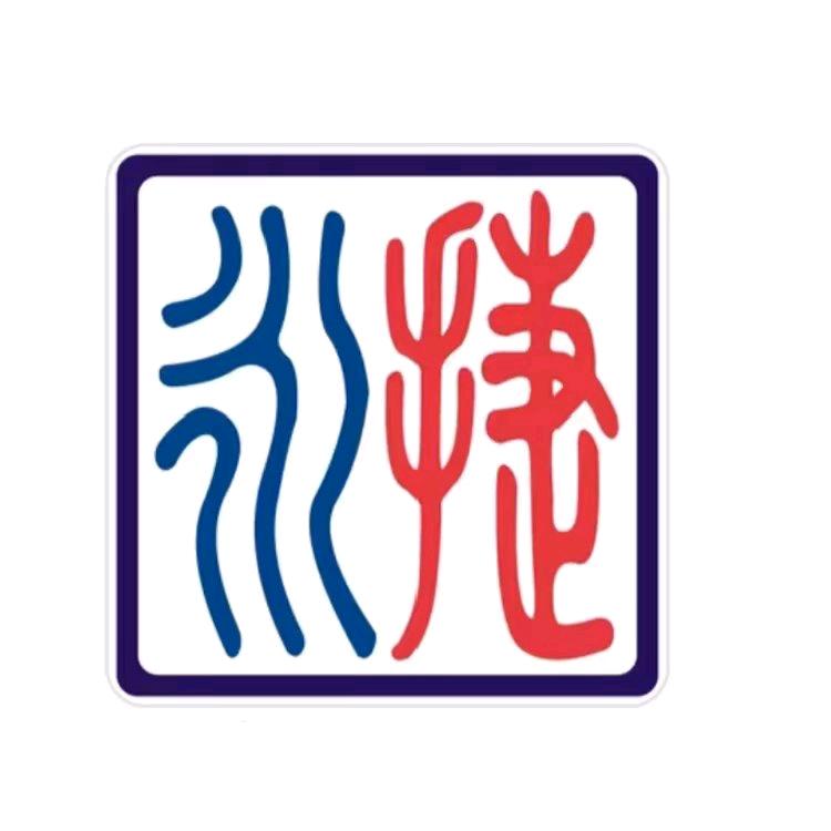 东莞永捷塑胶制品有限公司