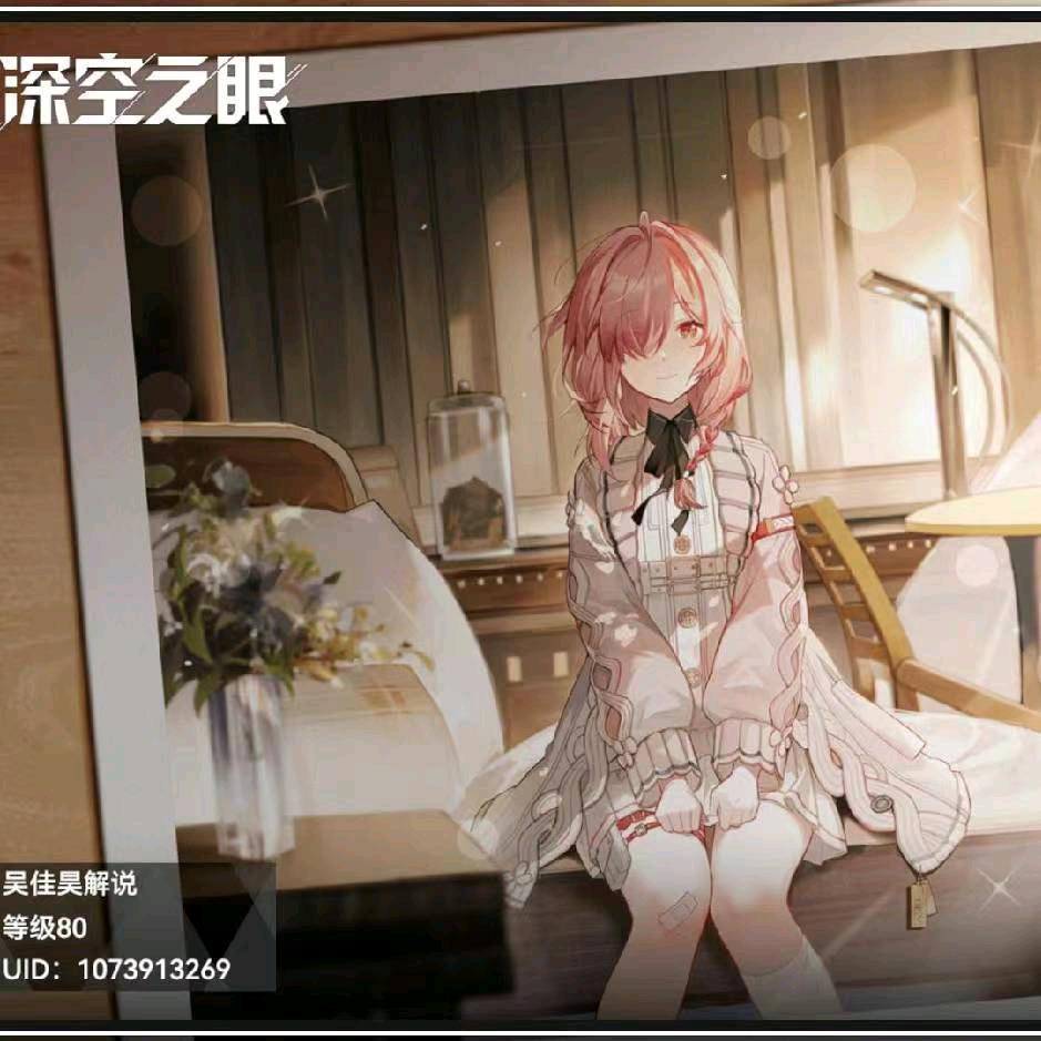 小昙