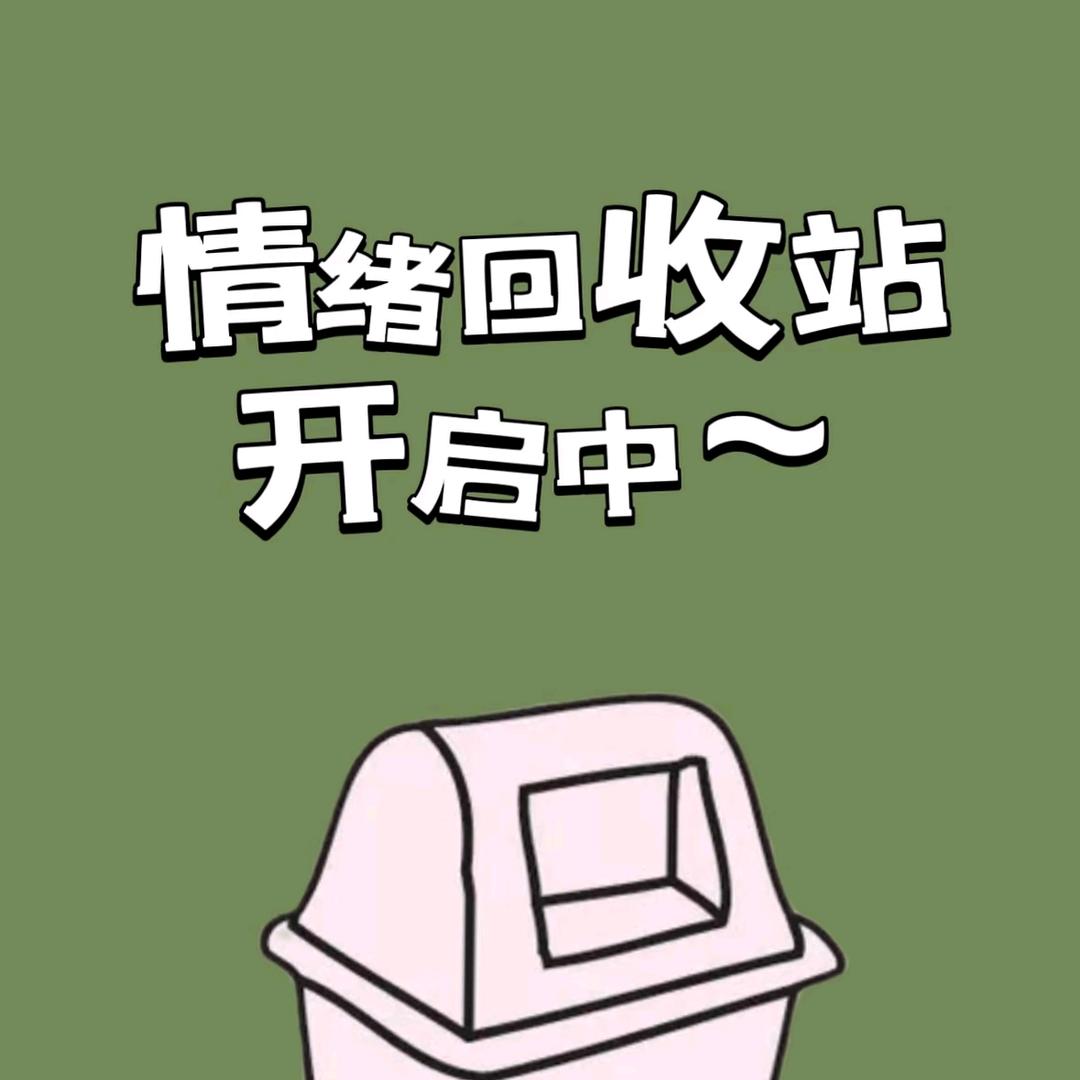 名字是啥呢