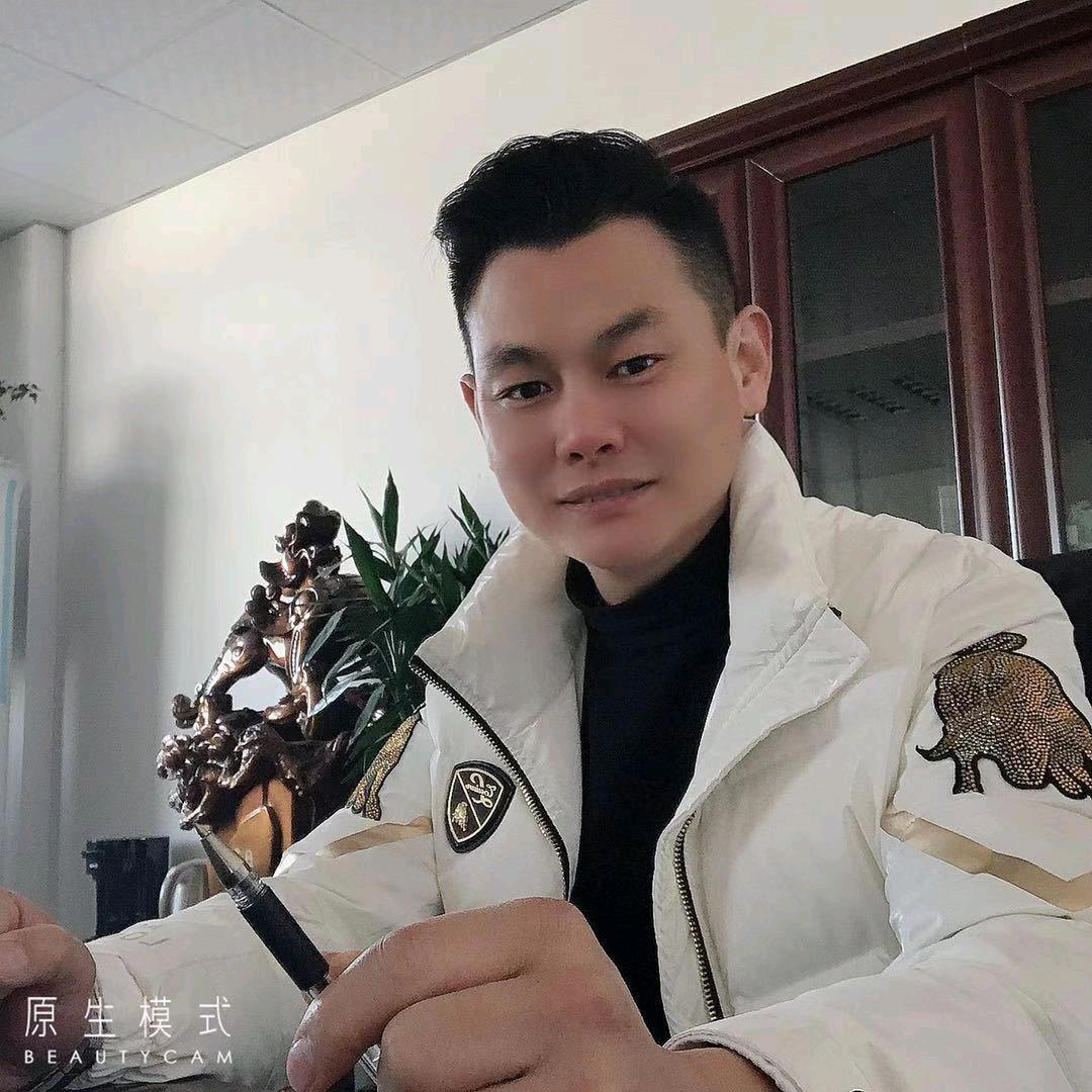 張 三 疯