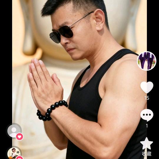 我还是从前的我