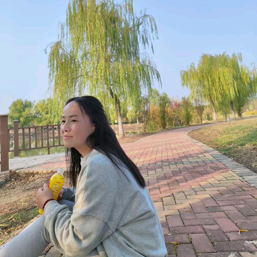 娟子