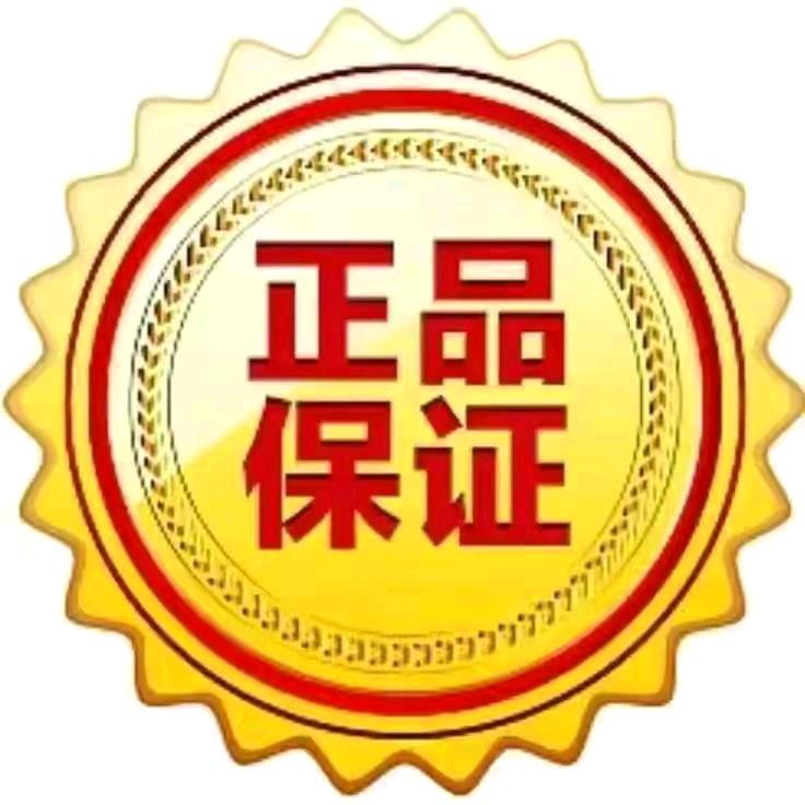 疯狂小羊妹