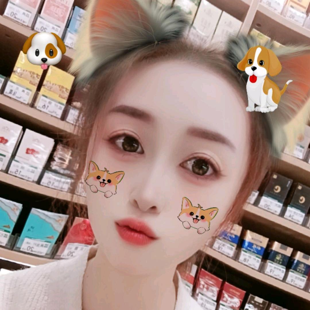 安然  @
