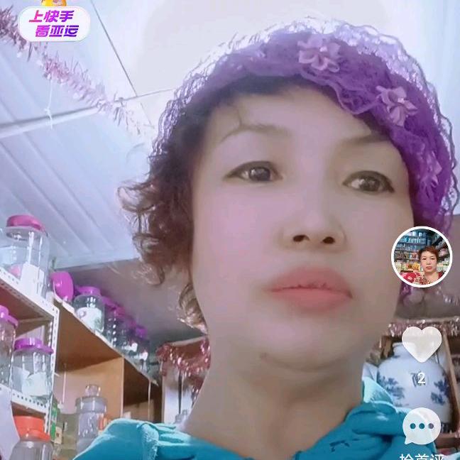 芗芗姐