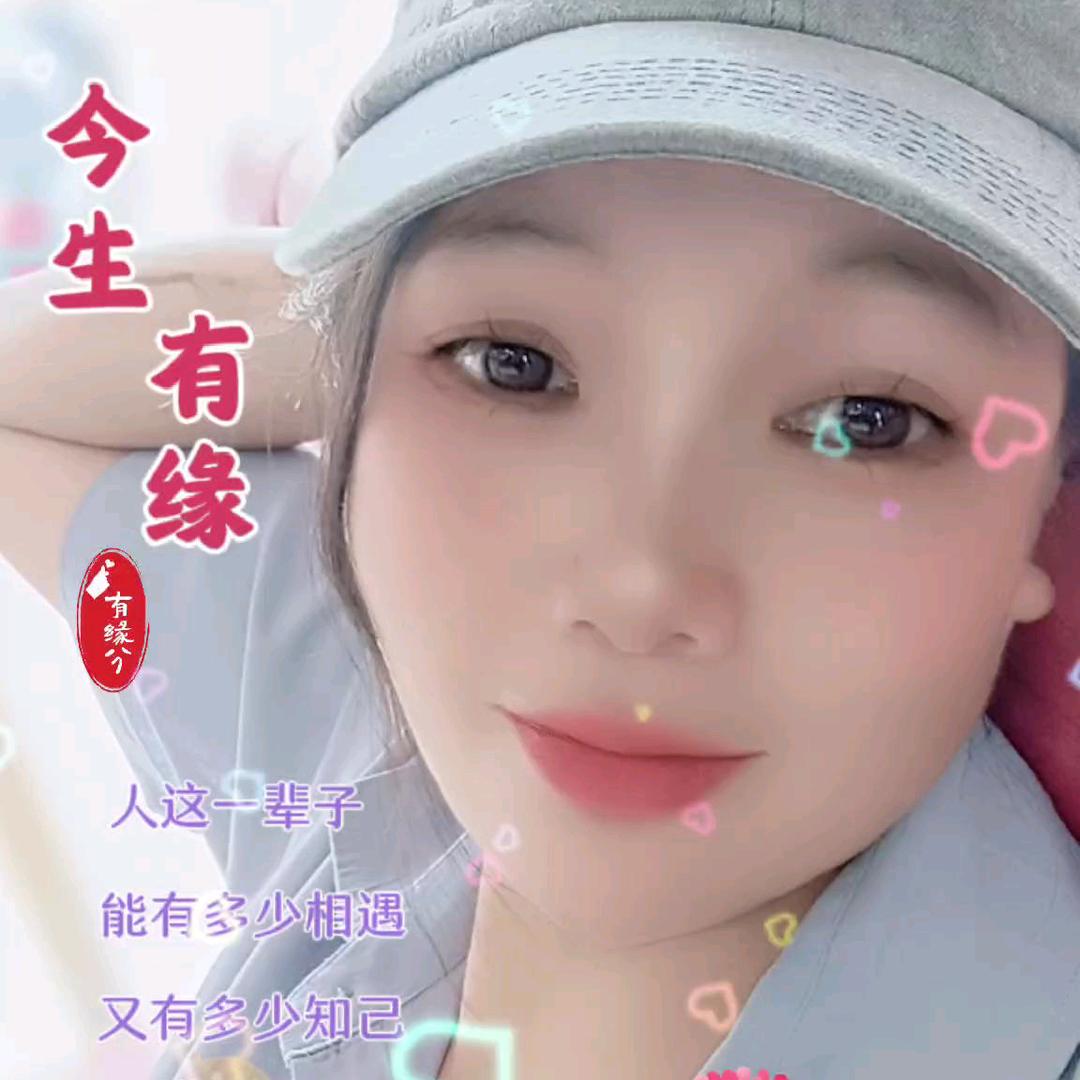 潇湘燕子妃