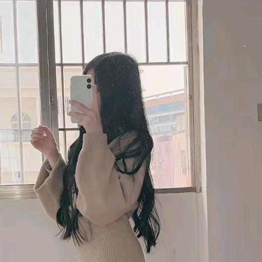 娅丽达