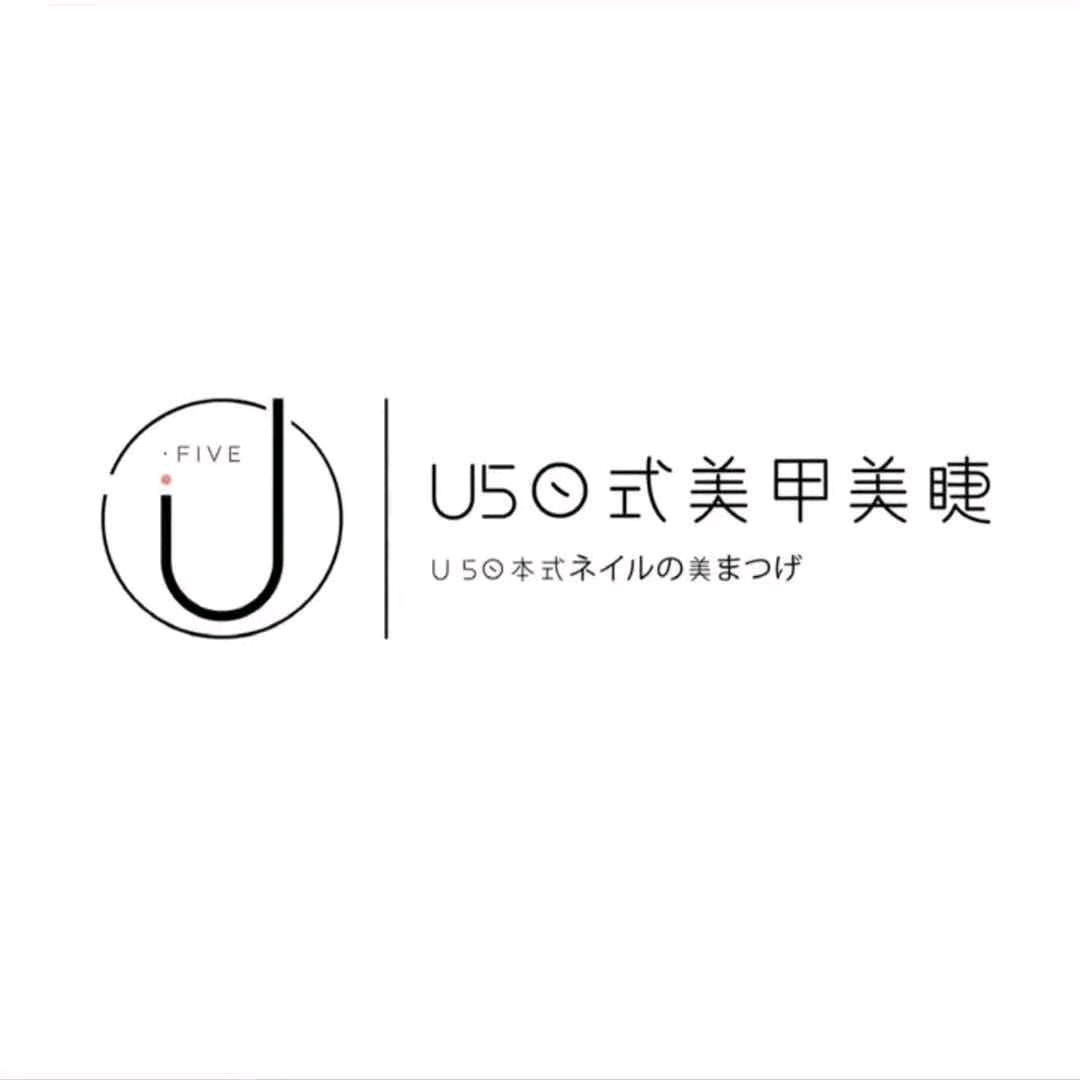 U5日式美甲美睫（柏联广场）