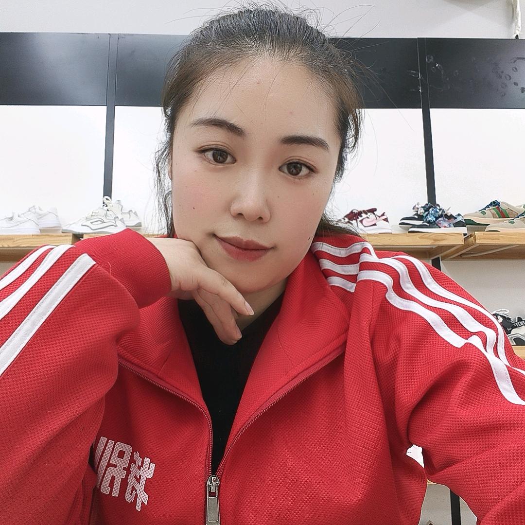 特别特虹桥店秀丽