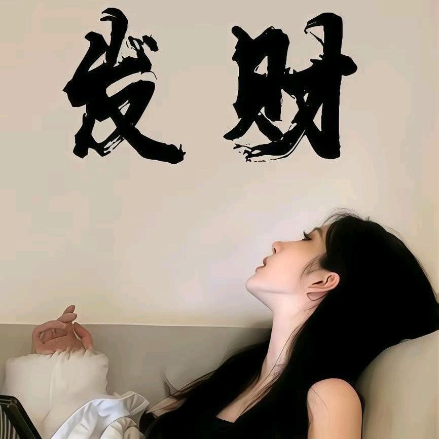 Angel💍安公主👑