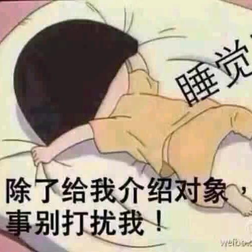 小辉