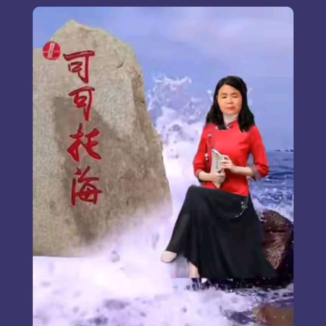 刘爱英