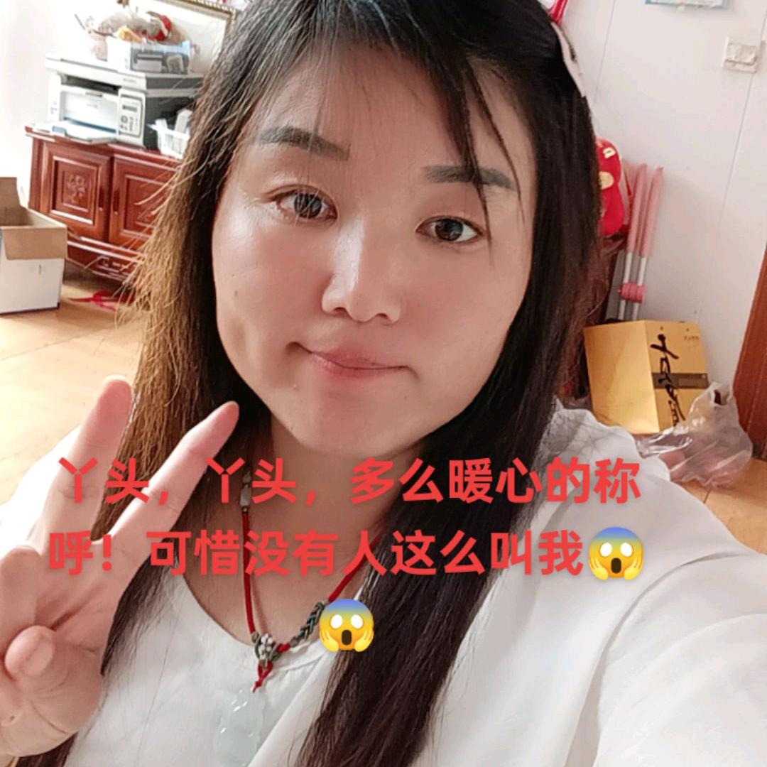 善心善念